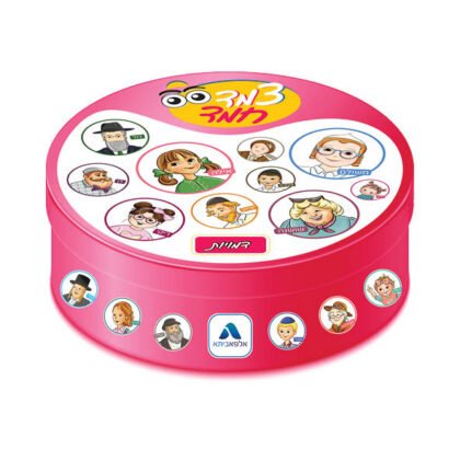 צמד חמד - דמויות
