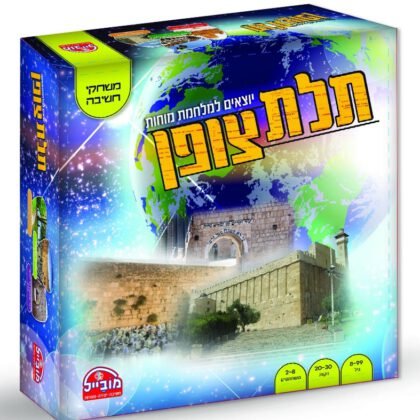 תלת צופן